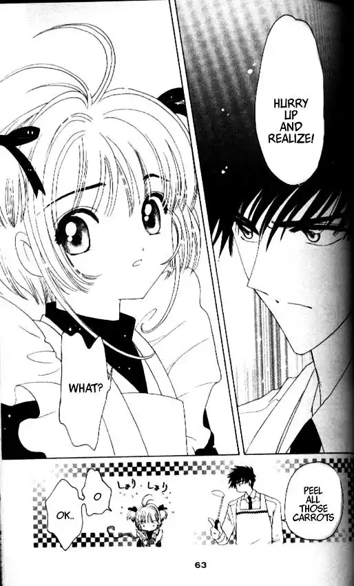 Cardcaptor Sakura Chapter 1 59